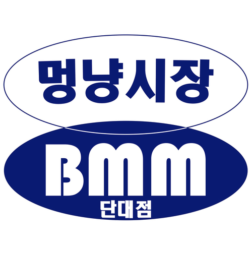 썸네일이미지